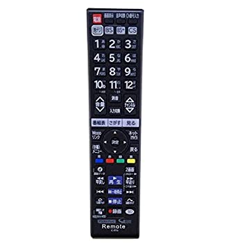 【中古】Replace テレビ用リモコン C-RT6 HITACHI (日立) P50-GP08 P46-GP08 P42-GP08 に対応