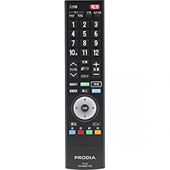 【中古】(人並み外れたに好いたらしい)ピクセラ 液晶テレビ受像機 PRODIA PRD-LF116B ／ PRD-LF122B 専用 ／ PRD-天使の都市103 続きもの 相応う遠隔操作 PIX-RM031-PZZ