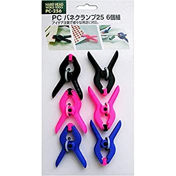 【中古】(非常に良い)（業務用50セット）H＆H PCバネクランプ／締め具 【6個入】 呼び寸法：25mm PC-256 〔業務用／DIY用品／日曜大工〕【×50セット】