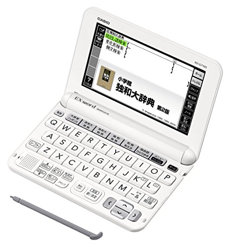 【中古】(非常に良い)カシオ 電子辞書 エクスワード ドイツ語モデル XD-G7100 コンテンツ100