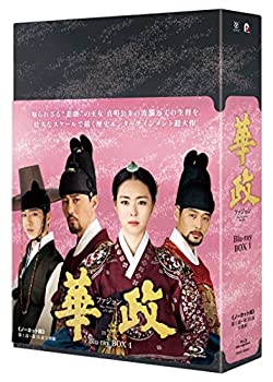 【中古】華政[ファジョン](ノーカット版) Blu-rayBOX1 [DVD] 27,443円