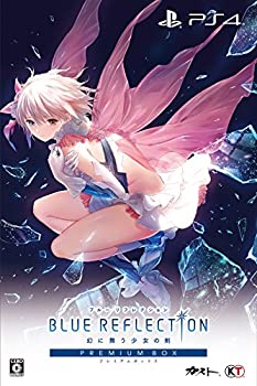 【中古】BLUE REFLECTION 幻に舞ううしろ帯の剣 割り増し金ボックス席 (初回封入排他的権利(一風変わった主題メロディ\u0026競り合い内コンテンツ「フリスペ! 」着せ替え主題メロディ \u0026 制