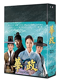 【中古】華政[ファジョン](ノーカット版) Blu-rayBOX2 [DVD]