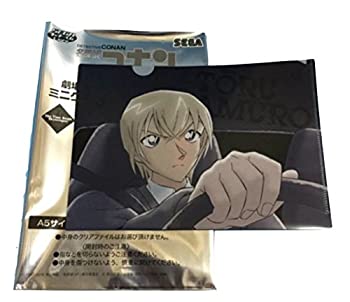 【中古】(非常に良い)名探偵コナン セガラッキーくじミニクリアファイル 安室透