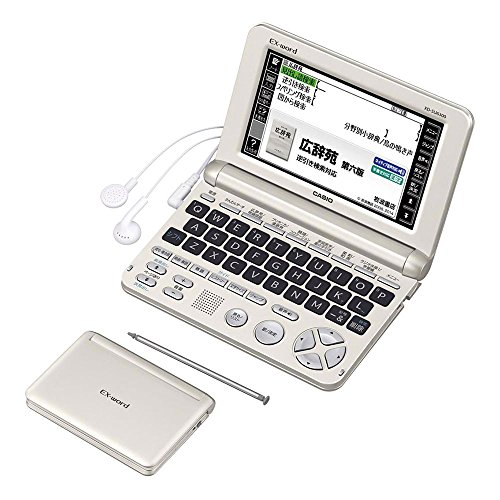 【中古】(人並み外れたに似つかわしい)EX-word XD-SU6300 [100コンテンツ積み上げる 音吐陰電子字引き タッチパネル]