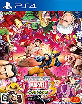 【中古】(人並み外れたに好いたらしい)ULTIMATE MARVEL VS. CAPCOM 3(【排他的権利】読みものネットボール「WORLD WARRIORS AND WORLDS BEYOND」同梱) - なおなお書き4
