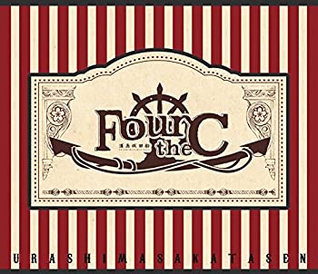 【中古】(非常に良い)Four the C(初回限定盤A) [CD]
