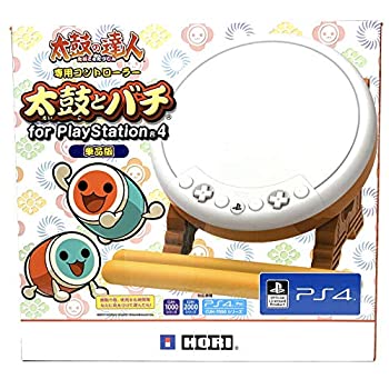 【中古】(非常に良い)【PS4対応】太鼓の達人専用コントローラー「太鼓とバチ for PlayStation (R) 4」