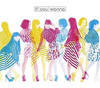 【中古】(非常に良い)If you wanna(完全生産限定盤)(DVD付)(スペシャルパッケージ仕様)