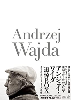 【中古】アンジェイ・ワイダ 追悼BOX (初回限定生産) [DVD]