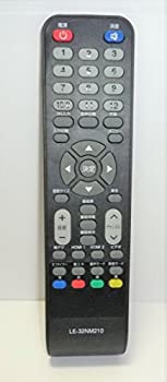 【中古】(人並み外れたに好いたらしい)EAST 液晶テレビ受像機遠隔操作 LE-32NM210