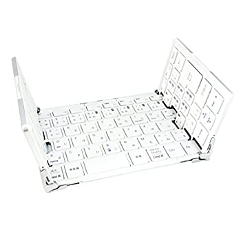 【中古】(非常に良い)MOBO 折りたたみ型 Bluetooth 日本語配列 キーボード【 ホワイト 】専用ケース兼スタンド付き 「 MOBO Keyboard 」 AM-KTF83J-SW
