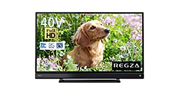 【中古】(非常に良い)東芝 40V型地上・BS・110度CSデジタル フルハイビジョンLED液晶テレビ(別売USB HDD録画対応) REGZA 40S21|IINEX