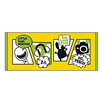 【中古】リトグリ 東名坂ツアータオル