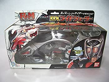 【中古】当時物 仮面ライダー龍騎 ポピニカ DX ライドシューター|IINEX