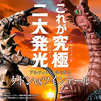【中古】(人並み外れたに好いたらしい)アルティメットルミナス グドンVSツイン尻っ方（早期買いもとめる排他的権利版）