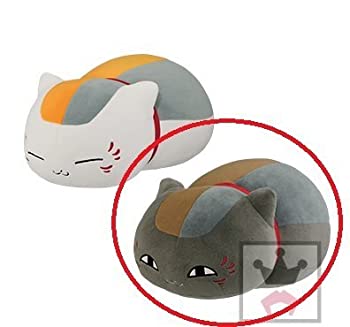 【中古】(人並み外れたに好いたらしい)夏目馴染み帳 でっかいふわむにニャンコ御師匠さんぬいぐるみ 黒ニャンコ