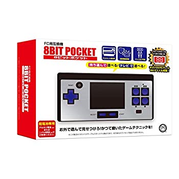【中古】(FC用互換機) 8ビットポケット【8BIT POCKET】