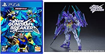 【中古】(人並み外れたに好いたらしい)【なおなお書き4】New ガンダムブレイカー 割り増し金～版