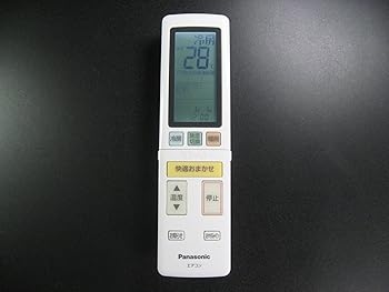 【中古】パナソニック エアコンリモコン 75C01400