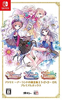 【中古】(人並み外れたに好いたらしい)制作室 ~アーランドの錬金術士1・2・3~ DX 割り増し金ボックス席 (包み版排他的権利(目あたらしいサントラ ダウンロードシリアルコード)