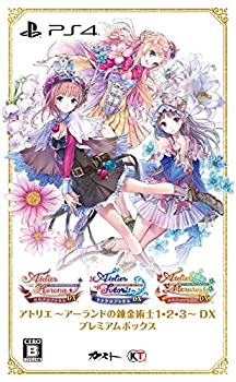 【中古】制作室 ~アーランドの錬金術士1・2・3~ DX 割り増し金ボックス席 (包み版排他的権利(一風変わったサントラ ダウンロードシリアルコード)