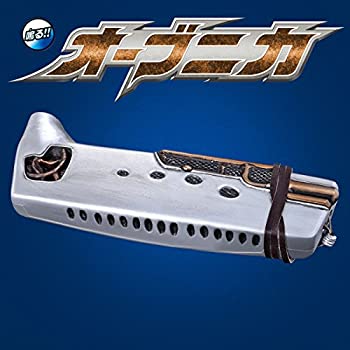 【中古】ウルトラマンオーブ オーブニカ プレミアムバンダイ|IINEX