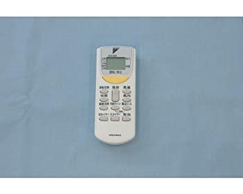 【中古】ダイキン DAIKIN 別売品【1678653／ARC446A2】無線電話遠隔操作