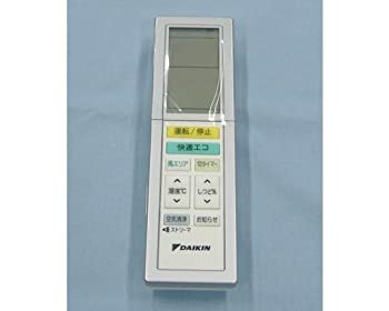 【中古】ダイキン DAIKIN 別売品【2045472／ARC456A33】ワイヤレスリモコン