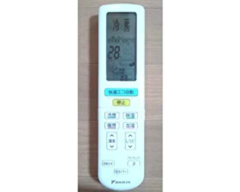 【中古】(人並み外れたに好いたらしい)ダイキン DAIKIN 別売品【2319887／ARC472A10】無線電話遠隔操作