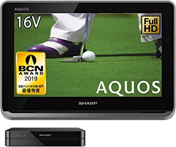 【中古】(非常に良い)シャープ 16V型 液晶 テレビ AQUOS 2T-C16AP-B フルハイビジョン 防水\u0026ワイヤレス設計 ブラック 2018年モデル