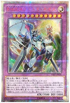 【中古】遊戯王／第10期／07弾／SAST-JP036 E・HERO コスモ・ネオス【20thシークレットレア】 63,832円