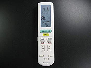【中古】(人並み外れたに好いたらしい)ダイキン 冷房装置遠隔操作 ARC472A49