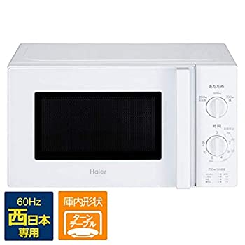 【中古】ハイアール 【西日本専用・60Hz】電子レンジ 17L ホワイトHaier JM-17H-60-W