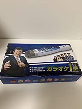【中古】(人並み外れたに好いたらしい)カラオケ何はさておき YK-3008 身寄り用 カラオケ パーソナルカラオケマイク 300曲入り口・入口 カラオケ備品