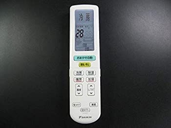 【中古】(人並み外れたに好いたらしい)ダイキン 空調設備遠隔操作 BRC937A608