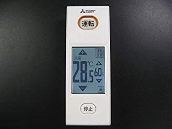 【中古】三菱電機 冷房装置遠隔操作 WG168