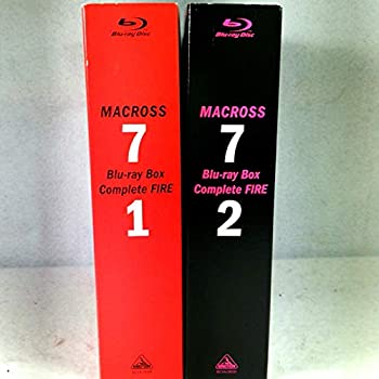 【中古】特典全付 初回版 マクロス7 Blu-ray Box Complete FIRE 1 2 セット