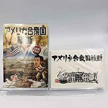【中古】(非常に良い)【初回特典付き】水曜どうでしょう 第15弾 アメリカ合衆国横断 [DVD]