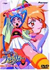 【中古】魔法少女プリティサミー TV24-26 [DVD]
