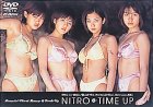 【中古】TIME UP [DVD]