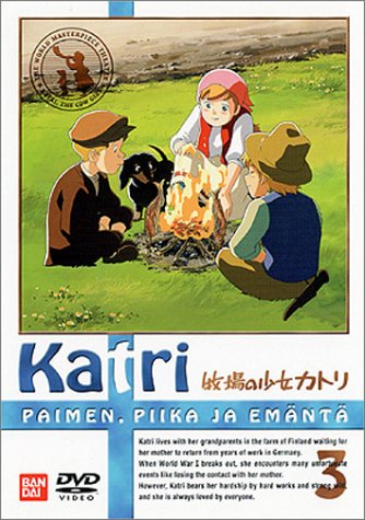 【中古】(非常に良い)牧場の少女カトリ(3) [DVD]画像