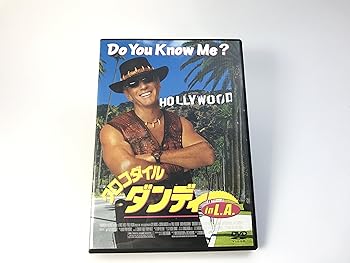 【中古】クロコダイル・ダンディー in L.A. [DVD] 8,175円