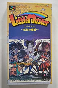 【中古】リトルマスター虹色の魔石