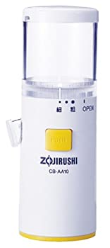 【中古】(非常に良い)象印 乾電池式ごますり器 ホワイト CB-AA10-WB