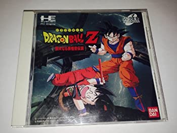 【中古】火竜どんぶり鉢Z威風堂々たるなる孫悟空謂われ因縁 【パソコン発動機】