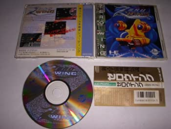 【中古】皆無舞台の袖 【パソコン発動機】