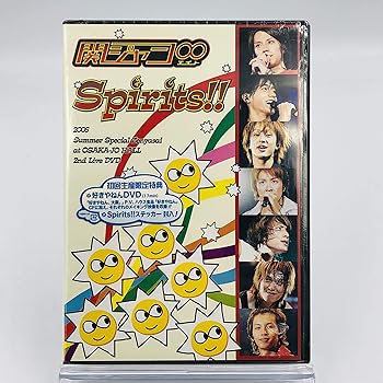 【中古】(非常に良い)Spirits!! [DVD]