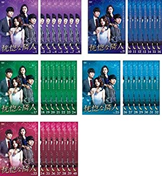 【中古】恍惚な隣人 [レンタル落ち] 全40巻セット
