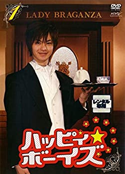 【中古】ハッピィ★ボーイズ 全6巻セット［レンタル落ち］